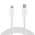 Anker PowerLine Select + USB-C Cable with Lightning Connector 6ft, Apple MFi Certified - White
